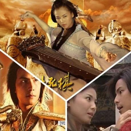 dnf魔剑90版本,深入应用解析数据_增强版1_v5.420