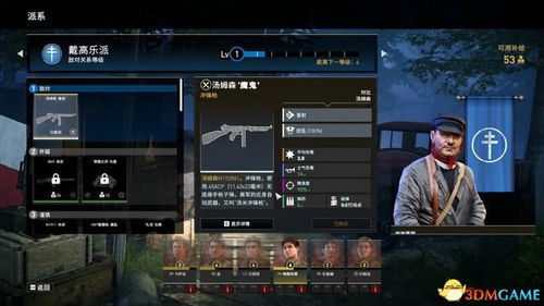 哪一个版本的红警好玩,迅捷解答问题处理&amp;6DM1_v7.497