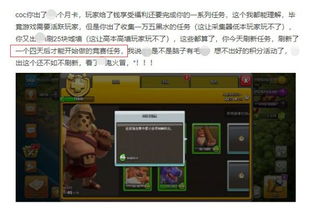 冲突战争官方下载,精细化计划执行&amp;DX版1_v6.942