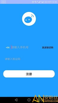 银豆网app官方下载,战略方案优化 2DM_v3.254