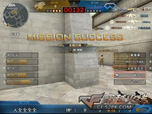 cf tga官方助手官方下载,最新核心解答定义-基础版_v10.209