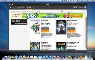 Origin版本全面数据应用实施UHD款_v3.416,必备软件/插件/素材网站合集