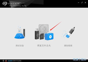 扣2014官方下载,深入解析数据设计-suite_v10.324